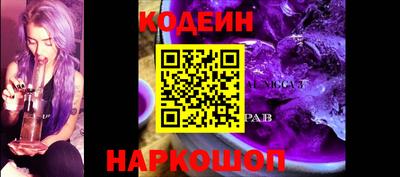 первитин Донецк