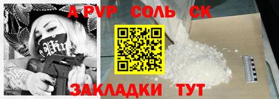 дистиллят марихуана Чебоксары