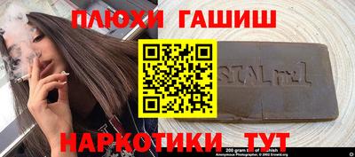 кокаин VHQ Донской