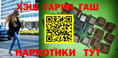 наркотики Дубна
