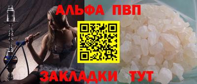 кокаин VHQ Донской