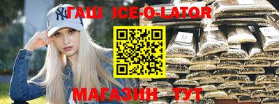 кокаин VHQ Донской