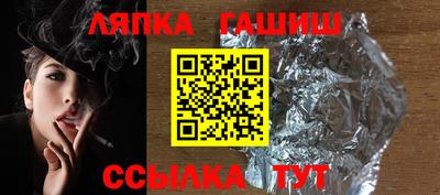 первитин Донецк