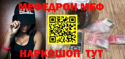 кокаин VHQ Донской