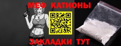 наркотики Дубна
