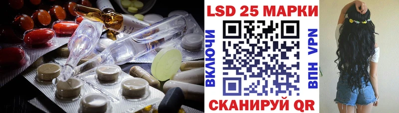 ЛСД экстази ecstasy  Нарткала 