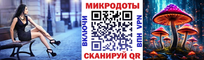 Галлюциногенные грибы мухоморы  продажа наркотиков  это как зайти  Нарткала 