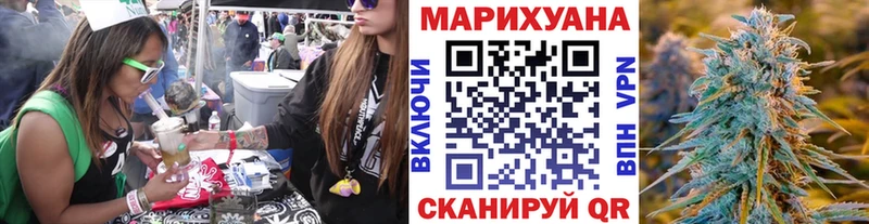 Бошки марихуана MAZAR  Нарткала 
